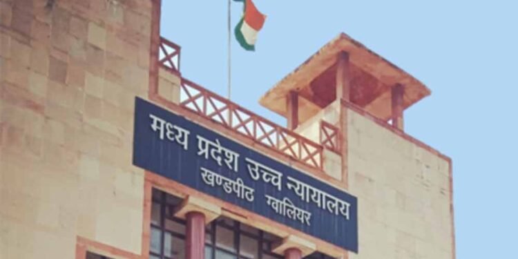 विजयपुर विधानसभा सीट पर कानूनी जंग निर्णायक दौर में, हाईकोर्ट में 17 को होगी अंतिम बहस