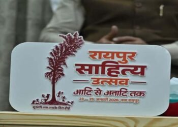 रायपुर साहित्य उत्सव 2026: साहित्य प्रेमियों के लिए विशेष सुविधा, रायपुर साहित्य उत्सव में निःशुल्क चलेंगी बसें