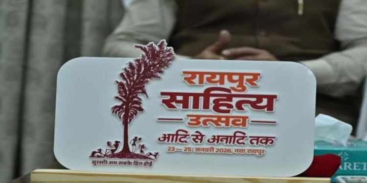 रायपुर साहित्य उत्सव 2026: साहित्य प्रेमियों के लिए विशेष सुविधा, रायपुर साहित्य उत्सव में निःशुल्क चलेंगी बसें
