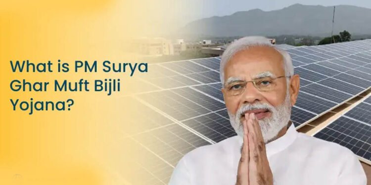 PM Surya Ghar Yojana: 25 लाख घरों में रोशनी, 300 यूनिट फ्री और ₹78,000 सब्सिडी के साथ बिजली बिल को कहें ‘Bye-Bye’