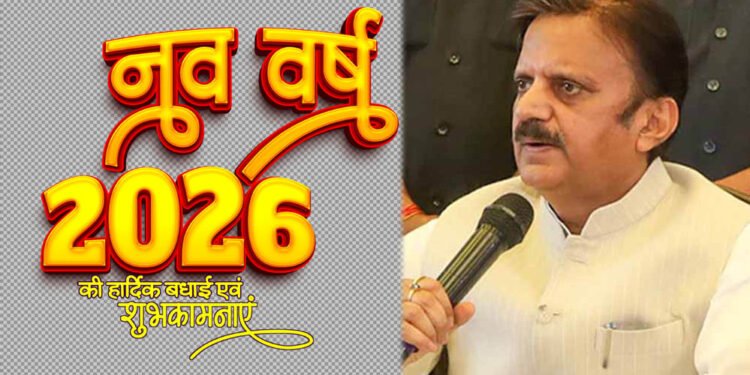 स्वास्थ्य मानकों में निरंतर सुधार और स्वास्थ्य सेवाएं हो रही हैं व्यापक एवं सुदृढ़: उप मुख्यमंत्री शुक्ल