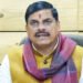 CM मोहन यादव बोले- भागीरथपुरा कांड में लापरवाही नहीं सहेंगे, इंदौर में हुई मौतों के पीछे ‘सीवर पानी वाले’ बैक्टीरिया