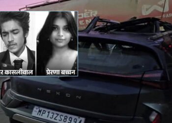 इंदौर में तेज रफ्तार कार ट्रक से टकराई, हादसे में तीन की मौत – मृतकों में बाला बच्चन की बेटी प्रेरणा और आनंद कासलीवाल का बेटा प्रखर