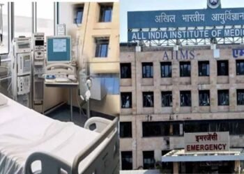 AIIMS Bhopal को मिलेंगी गामा नाइफ और पेट स्कैन जैसी हाईटेक सुविधाएं, मरीजों को मिलेगा फायदा