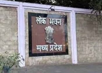 नागरिकों के लिए 25 जनवरी को दोपहर 2 बजे खुलेगा लोकभवन