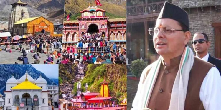 उत्तराखंड में 46 मंदिरों में गैर-हिंदुओं के प्रवेश पर बैन की तैयारी, प्रस्ताव लाने की कवायद तेज