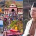 उत्तराखंड में 46 मंदिरों में गैर-हिंदुओं के प्रवेश पर बैन की तैयारी, प्रस्ताव लाने की कवायद तेज
