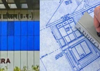 छत्तीसगढ़ में स्वीकृत नक्शे से हटकर निर्माण करना पड़ा भारी, रेरा ने प्रमोटर पर लगाया 10 लाख का जुर्माना