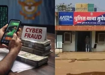 दुर्ग में किराए से बैंक खाता देना भारी पड़ा, ठगी के पैसे के लेनदेन पर फंसा खाता धारक