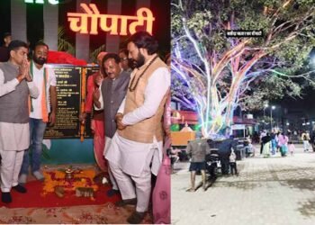 बलौदाबाजार में मरीन ड्राइव की तर्ज पर चौपाटी की शुरुआत, राजस्व मंत्री ने किया लोकार्पण