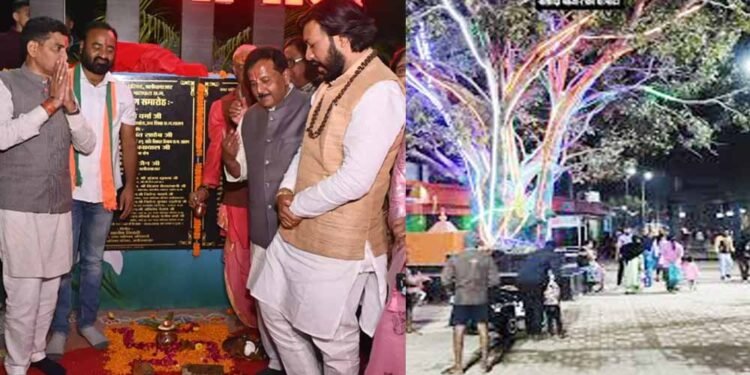 बलौदाबाजार में मरीन ड्राइव की तर्ज पर चौपाटी की शुरुआत, राजस्व मंत्री ने किया लोकार्पण