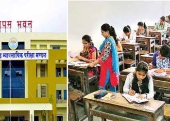 शिक्षक पात्रता परीक्षा में जैकेट और ब्लेजर प्रतिबंध, 26,171 अभ्यर्थी हो रहे शामिल