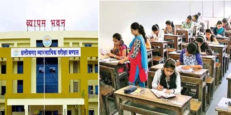 शिक्षक पात्रता परीक्षा में जैकेट और ब्लेजर प्रतिबंध, 26,171 अभ्यर्थी हो रहे शामिल