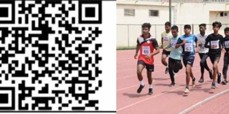 खेलो इंडिया ट्राइबल गेम्स का आयोजन, रायपुर और बिलासपुर में कल से होगा चयन ट्रायल