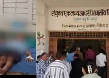 आवासीय स्कूल के प्राचार्य और हॉस्टल वार्डन को हटाया, सुसाइड की कोशिश को दबाने पर कार्रवाई