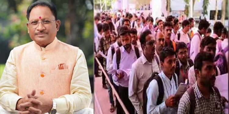 छत्तीसगढ़ में रोजगार की बाढ़, 15 हजार युवाओं को जल्द मिलेगी नौकरी