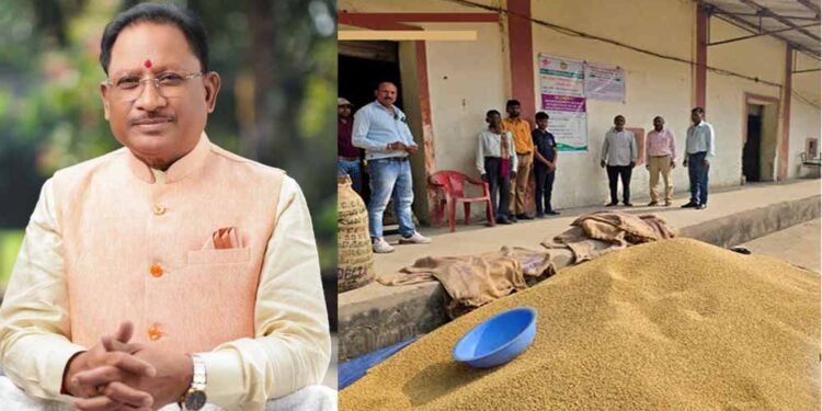 राजनांदगांव बना सोयाबीन खरीदी वाला पहला जिला, समर्थन मूल्य पर की जा रही खरीदी
