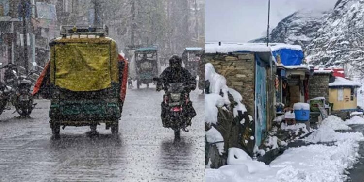 पश्चिमी विक्षोभ लगातार दिखा रहा असर, 3 फरवरी को बारिश की संभावना