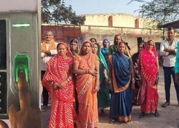 जनपद अध्यक्ष ने पकड़ी सीईओ की मनमानी, बगैर बायोमैट्रिक अटेंडेंस के आधे कर्मचारियों को मिल रहा वेतन