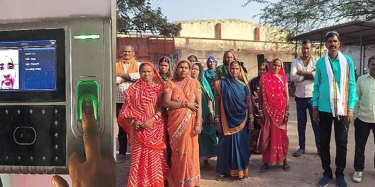 जनपद अध्यक्ष ने पकड़ी सीईओ की मनमानी, बगैर बायोमैट्रिक अटेंडेंस के आधे कर्मचारियों को मिल रहा वेतन