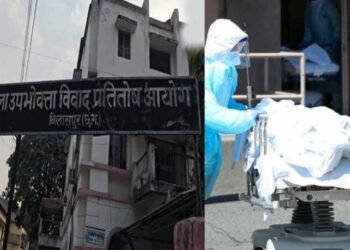 उपभोक्ता आयोग का बड़ा फैसला, मैक्स लाइफ इंश्योरेंस को 1 करोड़ का हर्जाना देने का आदेश