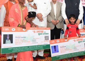 आयुष्मान कार्ड पंजीयन में राजनांदगांव प्रदेश में प्रथम, आर्थिक कमजोर वर्ग का बना सुरक्षा कवच