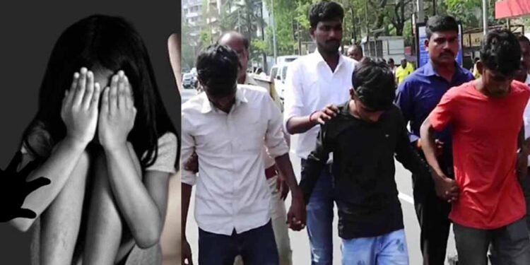 कर्नाटका में माता-पिता गए थे घर से बाहर, 3 दरिंदे आए और लड़की को अगवा कर किया रेप