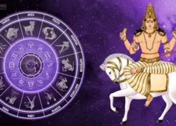 मकर संक्रांति से पहले शुक्र देव का गोचर, 3 राशियों का शुरू होगा गोल्डन टाइम