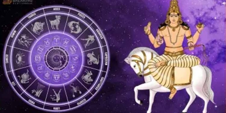 मकर संक्रांति से पहले शुक्र देव का गोचर, 3 राशियों का शुरू होगा गोल्डन टाइम