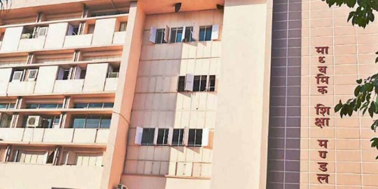 मध्य प्रदेश बोर्ड ने बदली 10वीं-12वीं परीक्षाओं की तारीख, जानें क्‍या-क्‍या हुआ बदलाव