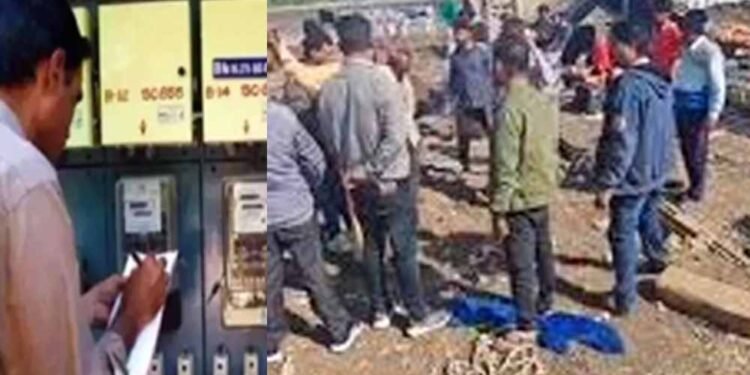 ग्वालियर में बकाया बिल पर बवाल, कनेक्शन काटने पर कर्मचारियों और ग्रामीणों में चले लाठी-डंडे