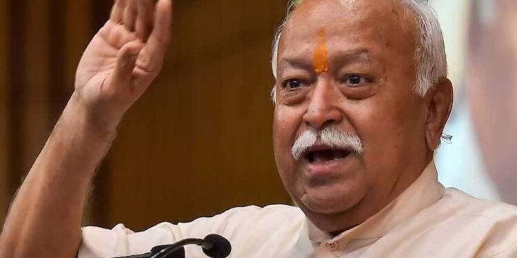 संघ प्रमुख मोहन भागवत आज भोपाल आएंगे, युवाओं और प्रबुद्धजनों से करेंगे संवाद