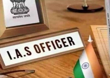 3 IAS व 5 IPS अधिकारियों को पंजाब सरकार ने दी पदोन्नति, संभालेंगे अहम पद