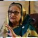 शेख हसीना का बड़ा बयान: देशवासियों से कठपुतली सरकार को उखाड़ फेंकने का आह्वान