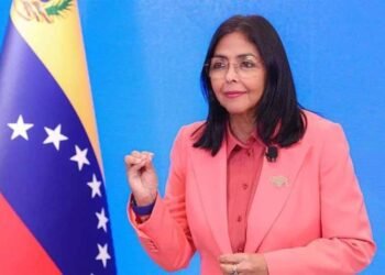 वेनेजुएला की नई राष्ट्रपति बनीं डेल्सी रोड्रिग्ज, निकोलस मादुरो ने बताया था ‘शेरनी’