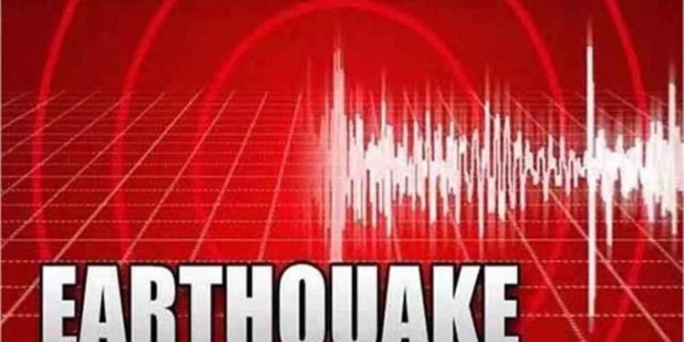 अफगानिस्तान से म्यांमार तक हिली धरती: तेज झटकों से दहला एशिया