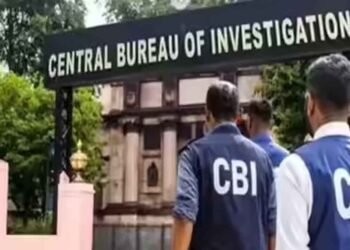 2 करोड़ से ज्यादा के चिट फंड घोटाले में बड़ी कार्रवाई, CBI ने आरोपी तन्मय मिर्धा को दबोचा