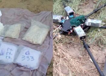 श्रीगंगानगर सीमा पर पाकिस्तानी ड्रोन से आई 20 करोड़ की हेरोइन जब्त, तस्करी नाकाम