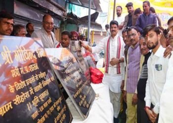 वीबी-जी रामजी योजना से बदलेगी हर गांव के विकास की तस्वीर: मंत्री राजपूत