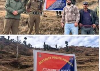 पुंछ में बड़ी कार्रवाई: पाकिस्तान में बैठे आतंकी हैंडलर की संपत्ति पुलिस ने की अटैच