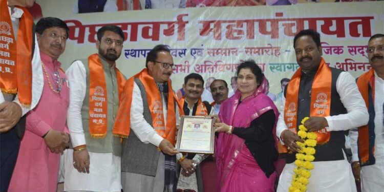 किसी भी समाज की प्रगति के लिए उसका संगठित होना अनिवार्य : राज्य मंत्री  गौर