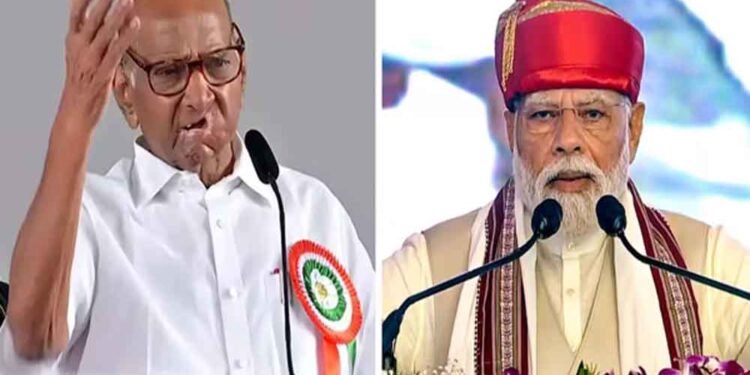 पीएम मोदी ने अजीत पवार के निधन पर शरद पवार से की संवेदनाएँ व्यक्त