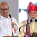 पीएम मोदी ने अजीत पवार के निधन पर शरद पवार से की संवेदनाएँ व्यक्त