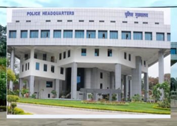 डीजीपी ने भारतीय पुलिस सेवा के पदोन्नत अधिकारियों को लगाई रैंक