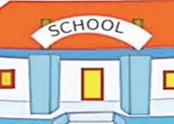 प्राइवेट स्कूलों की मान्यता व नवीनीकरण के लिए आवेदन की अंतिम तिथि अब 20 जनवरी 2026