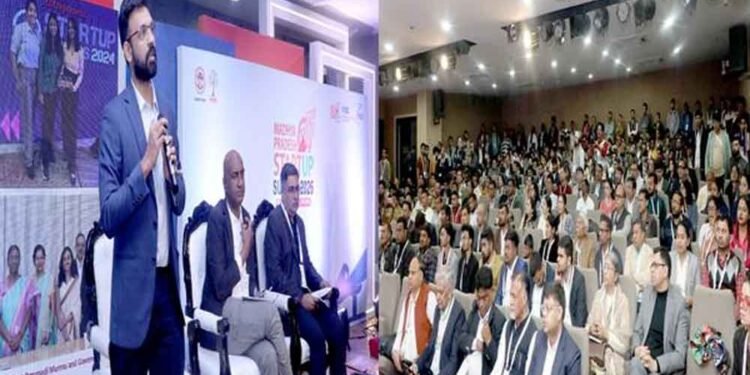 मध्यप्रदेश स्टार्ट अप समिट 2026 पहला दिन