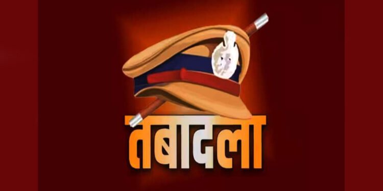 कोरबा में नए साल पर पुलिस विभाग में बड़ा फेरबदल, 9 अधिकारियों का तबादला