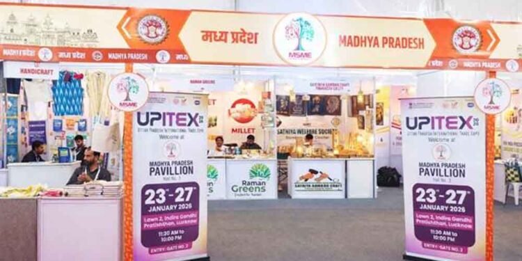 यूपीआई टेक्स में मध्यप्रदेश के 12 उद्यमों ने की सहभागिता