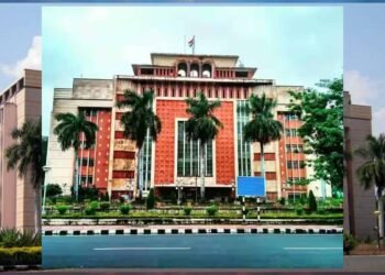 मुख्य सचिव की अध्यक्षता में राज्य तिलहन मिशन का गठन