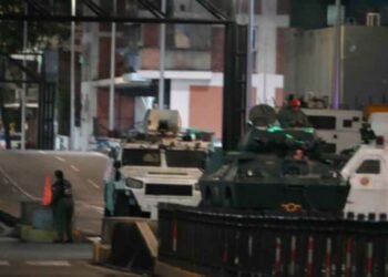 वेनेजुएला में अमेरिका का घातक हमला, आम नागरिकों सहित 40 लोगों की मौत